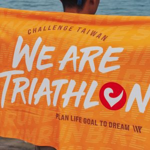 20230418_CT商品_CT We are triathlon 橘毛巾-7 (2)