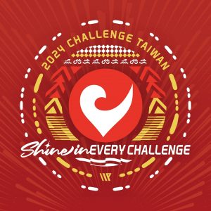 🔥2024 Challenge Taiwan 限量聯名🔥