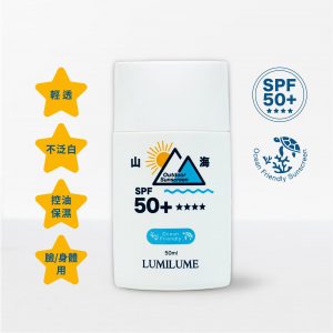 50ml 1_10_11zon