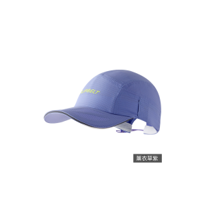 全頂帽_  薰衣草紫