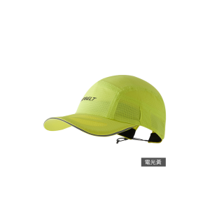 全頂帽_電光黃