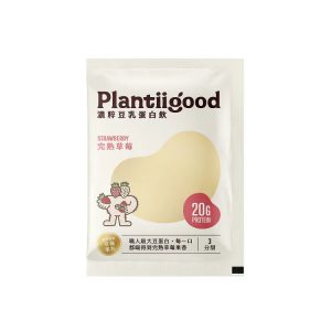 完熟草莓 1 完熟草莓 1