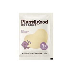 慢煮濃芋 1 慢煮濃芋 1