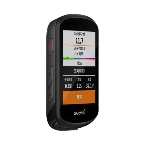 GARMIN Edge 530 標準板-GPS自行車衛星導航- 馬拉松世界