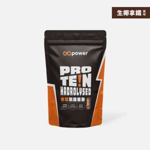 生椰拿鐵 1 生椰拿鐵 1