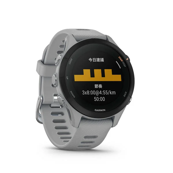 Garmin Forerunner 255S 礁岩灰- 馬拉松世界