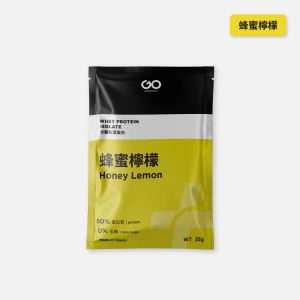 蜂蜜檸檬 01