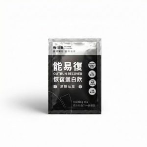 黑糖仙草 1